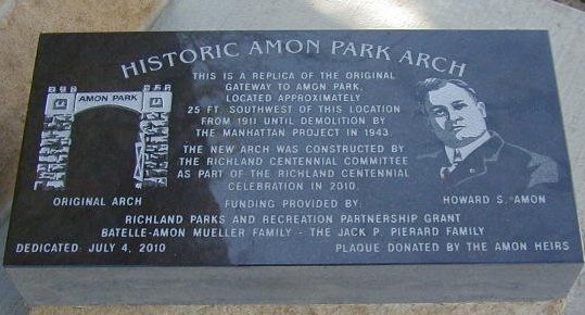 Amon Park NEW ARCH Plaque Detail Amon Park NEW ARCH Plaque Detail
